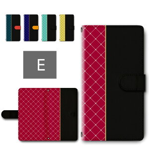 mamorino6 ケース 手帳型 カメラ穴搭載 スマホケース 黒基調 クロス おしゃれ シンプル 黒手帳 ブラック お洒落 マモリーノ6 SHF35 キッズ携帯 マモリーノ6ケース 手帳型ケース 子供用 スマホカバ