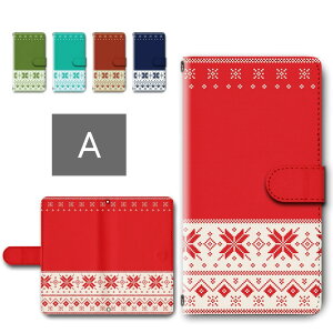 mamorino6 ケース 手帳型 カメラ穴搭載 スマホケース ノルディック 冬 カジュアル かわいい おしゃれ シンプル マモリーノ6 SHF35 キッズ携帯 マモリーノ6ケース 手帳型ケース 子供用 スマホカバ