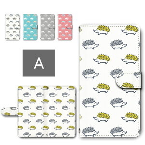 OPPO Reno5 A ケース 手帳型 カメラ穴搭載 スマホケース ハリネズミ アニマル 総柄 かわいい ハリネズミ柄 針鼠 はりねずみ oppo reno5a 手帳型ケース オッポリノ5a おっぽりの5a オッポレノ5a oppo reno