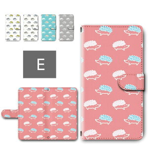 OPPO Reno5 A ケース 手帳型 カメラ穴搭載 スマホケース ハリネズミ アニマル 総柄 かわいい ハリネズミ柄 針鼠 はりねずみ oppo reno5a 手帳型ケース オッポリノ5a おっぽりの5a オッポレノ5a oppo reno