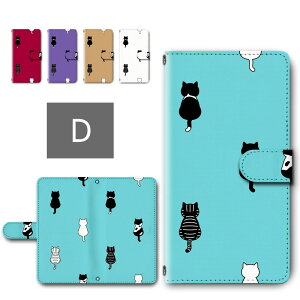 arrows alpha P[X 蒠^ J X}zP[X Aj} L w lR p ˂ 킢 L̃X}zJo[ A[YAt@ 蒠^P[X AEYAt@ arrowsalpha f-51f 蒠P