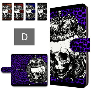 Google Pixel 9a P[X 蒠^ J X}zP[X Ip[h XJ hN [ qE  google pixel9a 蒠^P[X googlepixel9a X}zJo[ ҂9a O[OsNZ9a 蒠P[