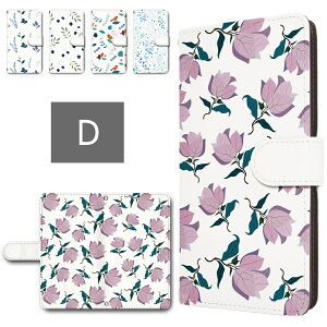 AQUOS sense5G P[X 蒠^ J X}zP[X {^jJ  i` JWA ԕ 킢  aquossense5g shg03 蒠^P[X ANIXZX5gP[X X}zJo[ sense5