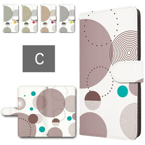 arrows alpha P[X 蒠^ J X}zP[X JWA  􉽊w͗l _ WIgbN A[YAt@ 蒠^P[X AEYAt@ arrowsalpha f-51f 蒠P[X 