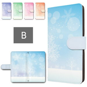 BASIO active2 P[X 蒠^ J X}zP[X iF  ~ i` 킢 EB^[ Xm[ xCVIANeBu2 蒠^P[X basioactive2 X}zJo[ ubN^ 蒠P
