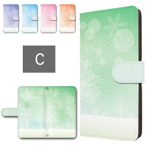 arrows We P[X 蒠^ J X}zP[X iF  ~ i` 킢 EB^[ Xm[ arrowswe 蒠^P[X A[Ywe A[YWeP[X AEYweP[X X}zP[