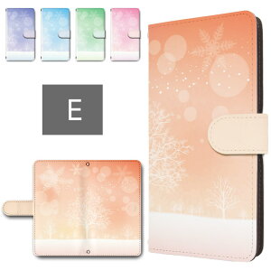 BASIO active2 P[X 蒠^ J X}zP[X iF  ~ i` 킢 EB^[ Xm[ xCVIANeBu2 蒠^P[X basioactive2 X}zJo[ ubN^ 蒠P