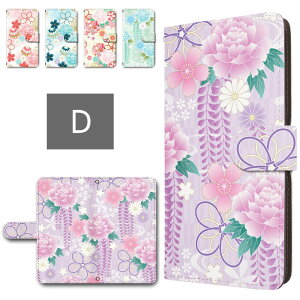 Xiaomi Redmi Note10T P[X 蒠^ J X}zP[X a  a ԕ Rf CXg 킢  redminote10t 蒠^P[X VI~ bh~[m[g10t h~m[g10t 蒠P[