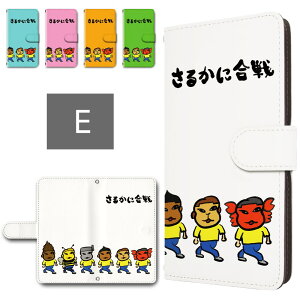 Google Pixel 9a P[X 蒠^ J X}zP[X 邩ɍ ̘b  I T Jj google pixel9a 蒠^P[X googlepixel9a X}zJo[ ҂9a O[OsNZ9a 蒠P[X 蒠 