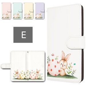 AQUOS wish4 P[X 蒠^ J X}zP[X  CXg 킢 Aj}  e ETM ǂԂ aquoswish4 蒠^P[X AQUOSwish4 ANIXEBbV4 4 X}zJo