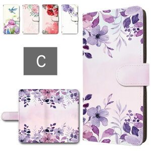 AQUOS sense8 P[X 蒠^ J X}zP[X ԕ 蒠Jo[ {^jJ 킢 ԕ蒠^P[X aquossense8 蒠^P[X ANIXZX8 X}zJo[ 8 8 