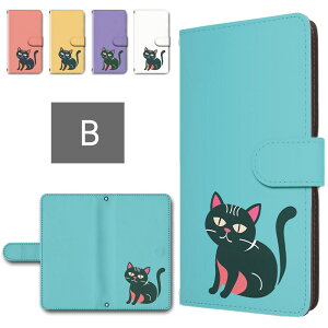 mamorino6 P[X 蒠^ J X}zP[X ˂ CXg 킢  Aj} lR L NlR L }[m6 SHF35 LbYg }[m6P[X 蒠^P[X qp 