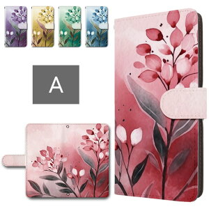 Xperia 1 III P[X 蒠^ J X}zP[X {^jJ Of[V ԕ A 킢 ꂢ  GNXyA1iii 蒠^P[X xperia1 }[N3 xperia1iii xperia13 蒠P[