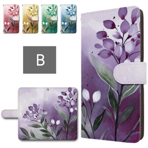 Galaxy A55 5G ケース 手帳型 カメラ穴搭載 スマホケース ボタニカル グラデーション 花柄 植物柄 かわいい きれい おしゃれ galaxy a55 5g 手帳型ケース ギャラクシーa55 galaxya55 ギャラクシーA55 スマ