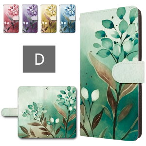 Xperia 5 V P[X 蒠^ J X}zP[X {^jJ Of[V ԕ A 킢 ꂢ  GNXyA5v 蒠^P[X xperia5v X}zJo[ XPERIA5 }[N5 蒠P