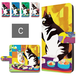 Googlepixel6pro ケース 手帳型 カメラ穴搭載 スマホケース ネコ アート 寿司 猫 おしゃれ ねこ かわいい 猫の絵 個性的 Google Pixel6Pro 手帳型ケース googlepixel6pro スマホカバー グーグルピクセル6プ