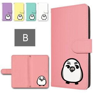 arrows alpha P[X 蒠^ J X}zP[X LƃGiK 킢  CXg V}GiK  A[YAt@ 蒠^P[X AEYAt@ arrowsalpha f-51f 蒠P[X 