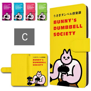 OPPO renoA �P�[�X �蒠�^ �J���������� �X�}�z�P�[�X �������_���x����y�� ���� �؃g�� ������ �}�b�X�� �}�b�`�� opporenoa �蒠�^�P�[�X �I�b�|���ma �����ۂ��a oppo reno a OPPORENOA �蒠�P�[�X 