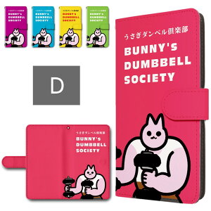 AQUOS sense9 P[X 蒠^ J X}zP[X _xy  ؃g  }bX }b` aquossense9 蒠^P[X ANIXZX9 P[X X}zJo[ AQUOSsense9 