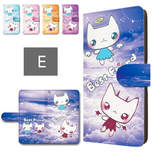 mamorino6 ケース 手帳型 カメラ穴搭載 スマホケース 女の子 かわいい 猫のイラスト ネコ 天使 悪魔 マモリーノ6 SHF35 キッズ携帯 マモリーノ6ケース 手帳型ケース 子供用 スマホカバー shf35 手帳