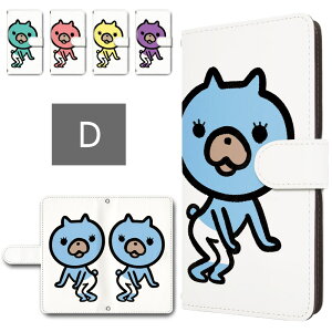 iphone13mini P[X 蒠^ J X}zP[X vƃLbc ˂ CXg LN^[ L zC lR iphone13~j 蒠^P[X iPhone13mini iphone13~jP[X X}zP[XJo[ 