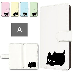 iPhoneSE2 P[X 蒠^ J X}zP[X L Њd[h |Cg L 킢 NlR iphonese2 蒠^P[X iphonese񐢑 X}zP[XJo[ iphone se 񐢑 X}zJo