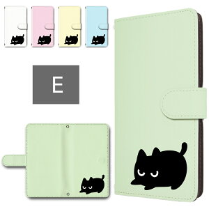 Galaxy Note10 ケース 手帳型 カメラ穴搭載 スマホケース 猫 威嚇モード ワンポイント 黒猫 かわいい クロネコ galaxy note10 手帳型ケース ギャラクシーノート10 スマホカバー GALAXY NOTE10 手帳ケース