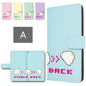 AQUOS sense7 Plus A208SH P[X 蒠^ J X}zP[X ɕIoP Q[ CXg 킢 LN^[ aquossense7plus 蒠^P[X aquos sense7vX 7