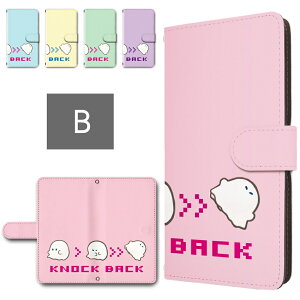 AQUOS sense7 Plus A208SH P[X 蒠^ J X}zP[X ɕIoP Q[ CXg 킢 LN^[ aquossense7plus 蒠^P[X aquos sense7vX 7