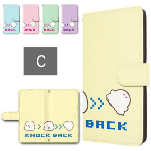 AQUOS sense7 Plus A208SH P[X 蒠^ J X}zP[X ɕIoP Q[ CXg 킢 LN^[ aquossense7plus 蒠^P[X aquos sense7vX 7