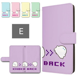 mamorino6 P[X 蒠^ J X}zP[X ɕIoP Q[ CXg 킢 LN^[ }[m6 SHF35 LbYg }[m6P[X 蒠^P[X qp 