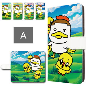 arrows alpha P[X 蒠^ J X}zP[X Aq qR LN^[ 킢 CXg A[YAt@ 蒠^P[X AEYAt@ arrowsalpha f-51f 蒠P[X 蒠 Jo[ 