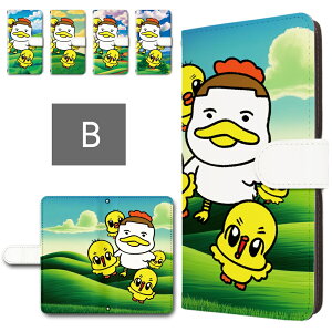 Xperia 10 VII P[X 蒠^ J X}zP[X Aq qR LN^[ 킢 CXg xperia10vii 蒠^P[X GNXyA10vii GNXyA10 }[N7 }[NZu 