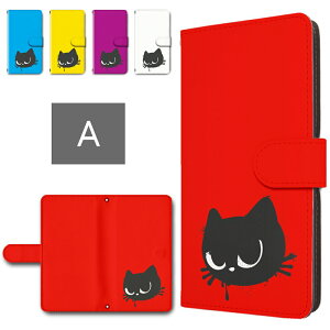 Googlepixel8 P[X 蒠^ J X}zP[X NlR yCg |Cg L L Vv 킢 Google pixel8 蒠^P[X googlepixel8 X}zJo[ O[OsNZ8 蒠P[