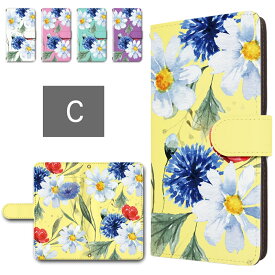 らくらくスマートフォンライト ケース 手帳型 カメラ穴搭載 スマホケース 花柄 白い花 ボタニカル 白 かわいい おしゃれ らくらくスマートフォンa 手帳型ケース らくらくスマートフォンlite ブック型 スマホケースカバー 手帳ケース 手帳 カバー