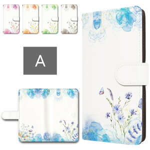 キッズケータイ SH-03M ケース 手帳型 カメラ穴搭載 スマホケース 花柄 水彩風 白地 花 はながら おしゃれ キッズケータイカバー ドコモ キッズ携帯 sh03m 手帳型ケース 子供用 スマホカバー SH03