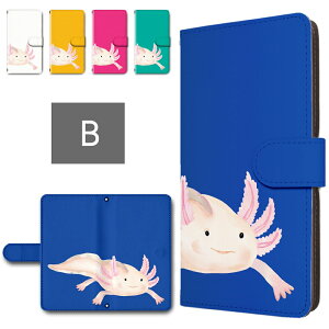 Xperia 5 IV P[X 蒠^ J X}zP[X E[p[[p[ @ȃEp 킢 GNXyA5iv 蒠^P[X xperia5iv X}zJo[ XPERIA5 }[N4 蒠P[X 蒠 Jo[ [
