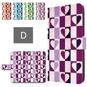 キッズケータイ SH-03M ケース 手帳型 カメラ穴搭載 スマホケース レトロ ハート パターン おしゃれ かわいい キッズケータイカバー ドコモ キッズ携帯 sh03m 手帳型ケース 子供用 スマホカバー