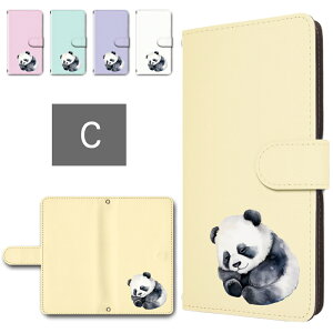 Xperia PRO-I P[X 蒠^ J X}zP[X p_ |Cg Vv 킢 GNXyApro-i 蒠^P[X xperiaproi X}zJo[ xperiapro-i XPERIA PRO I 蒠P[X 蒠 Jo[