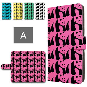 炭炭X}[gtH P[X 蒠^ J X}zP[X p_  Aj} p_  킢 炭炭X}z F52B P[X 炭炭X}[gtHF-52B 蒠^P[