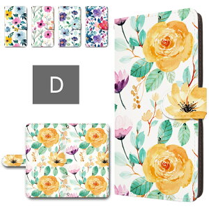 BASIO4 P[X 蒠^ J X}zP[X ԕ  ԕP[X ԕJo[ xCVI4 P[X 蒠^P[X basio4 kyv47 X}zJo[ ubN^ 蒠P[X 蒠 Jo[ [ ΁[