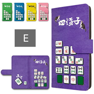 Xiaomi Redmi Note10T P[X 蒠^ J X}zP[X  lȎq }[W X[Jc  L v redminote10t 蒠^P[X VI~ bh~[m[g10t h~m[g10t 蒠P