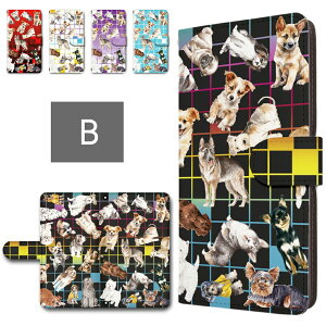 キッズケータイ SH-03M ケース 手帳型 カメラ穴搭載 スマホケース 犬まみれ アニマル柄 犬 イヌ ワンコ グラデーション キッズケータイカバー ドコモ キッズ携帯 sh03m 手帳型ケース 子供用 ス