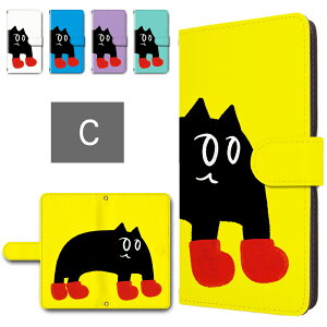 mamorino6 ケース 手帳型 カメラ穴搭載 スマホケース 前足も長靴を履いた猫 イラスト ネコ 黒猫 かわいい マモリーノ6 SHF35 キッズ携帯 マモリーノ6ケース 手帳型ケース 子供用 スマホカバー shf3