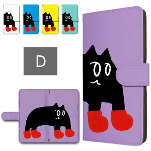 mamorino6 ケース 手帳型 カメラ穴搭載 スマホケース 前足も長靴を履いた猫 イラスト ネコ 黒猫 かわいい マモリーノ6 SHF35 キッズ携帯 マモリーノ6ケース 手帳型ケース 子供用 スマホカバー shf3