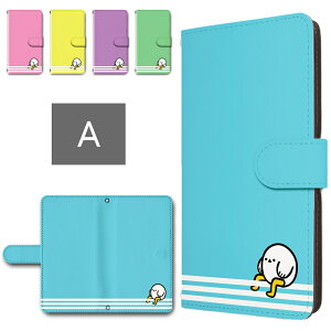 񂵂X}z P[X 蒠^ J X}zP[X AViKV}GiK CXg 킢 LN^[ Vv 񂵂X}z KY-51B P[X SX}z 蒠^P[X X}zJo