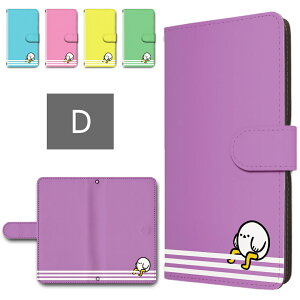 iPhoneSE2 P[X 蒠^ J X}zP[X AViKV}GiK CXg 킢 LN^[ Vv iphonese2 蒠^P[X iphonese񐢑 X}zP[XJo[ iphone se 񐢑 