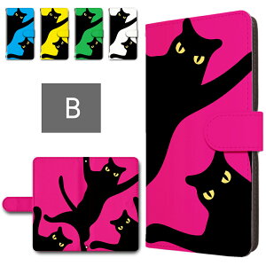 Googlepixel6 ケース 手帳型 カメラ穴搭載 スマホケース 黒猫 バンザイ クロネコ おもしろい かわいい Google pixel6 手帳型ケース googlepixel6 スマホカバー ぴくせる6 グーグルピクセル6 手帳ケース