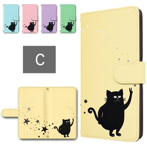 Google Pixel 9a P[X 蒠^ J X}zP[X lR s[XTC L  NlR google pixel9a 蒠^P[X googlepixel9a X}zJo[ ҂9a O[OsNZ9a 蒠P[X 蒠 J