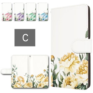 arrows we2plus �P�[�X �蒠�^ �J���������� �X�}�z�P�[�X �ԕ��P�[�X �{�^�j�J�� �� �t�����[ �X�y�[�X arrowswe2plus �蒠�^�P�[�X �A���[�Ywe2�v���X �P�[�X �A���[�Y�E�B�[2�v���X m06 f-51e �蒠�P